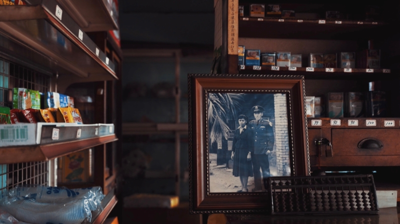 風景商號｜謝升竑｜國藝會補助成果檔案庫